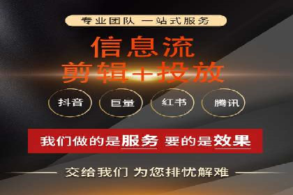百度搜索广告推广优化的秘诀与案例